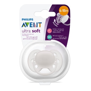 Chupete ultra soft gris 6 18m deco 1 unidad Avent