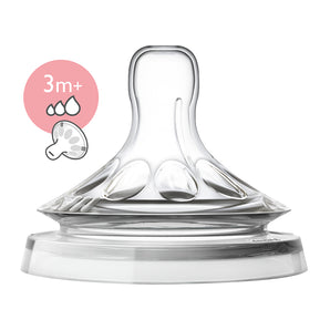 2 Tetinas Natural Flujo Variable Avent